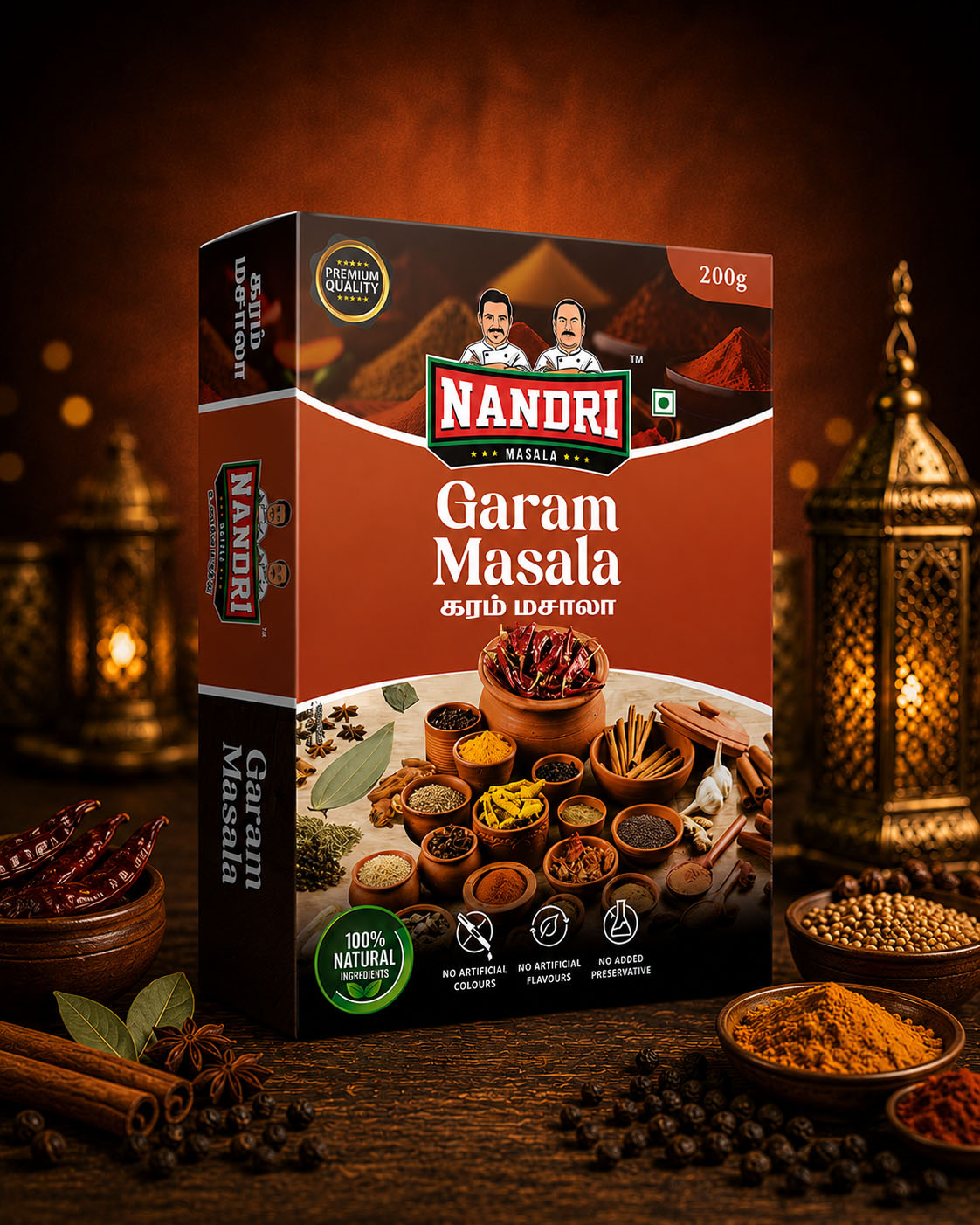 Garam Masala