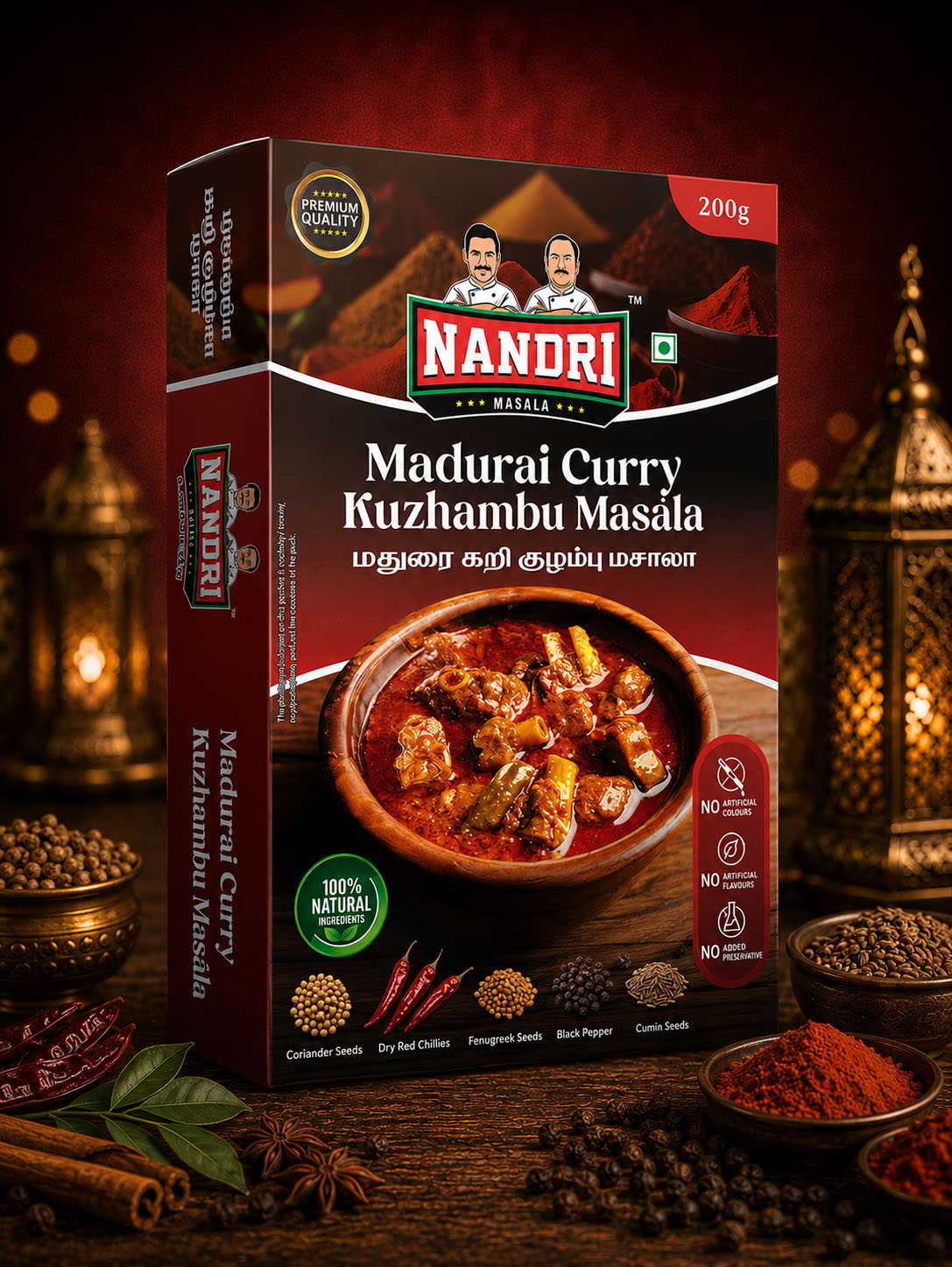 Madurai curry kuzhambu